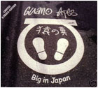 Guano Apes - Big In Japan [Limited Edition]