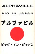 Big In Japan 1992 A.D.